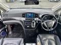 2013 Nissan Elgrand