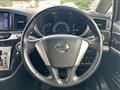 2013 Nissan Elgrand