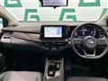 2024 Nissan Nissan Others