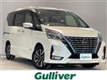 2020 Nissan Serena