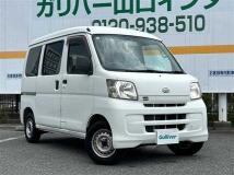 2013 Daihatsu Hijet Cargo