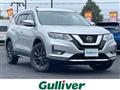 2021 Nissan X-Trail
