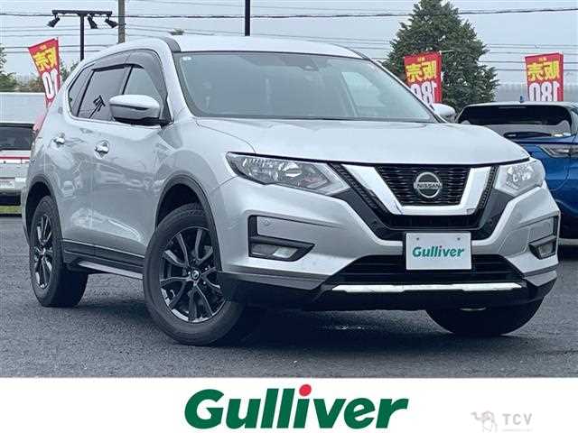 2021 Nissan X-Trail