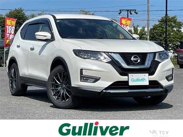 2019 Nissan X-Trail