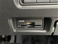 2026 Nissan Serena