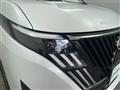 2026 Nissan Serena