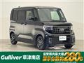 2026 Nissan ROOX