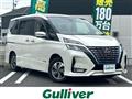 2022 Nissan Serena