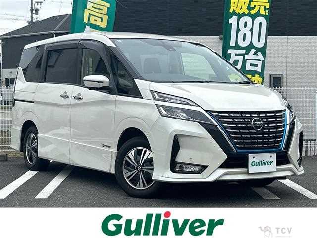 2022 Nissan Serena