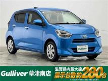 2018 Daihatsu Mira Es