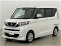 2022 Nissan ROOX