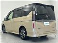 2023 Nissan Serena