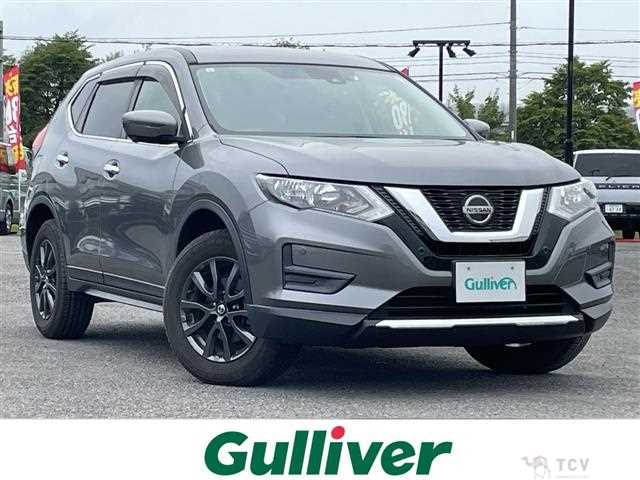 2021 Nissan X-Trail