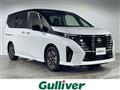 2024 Nissan Serena