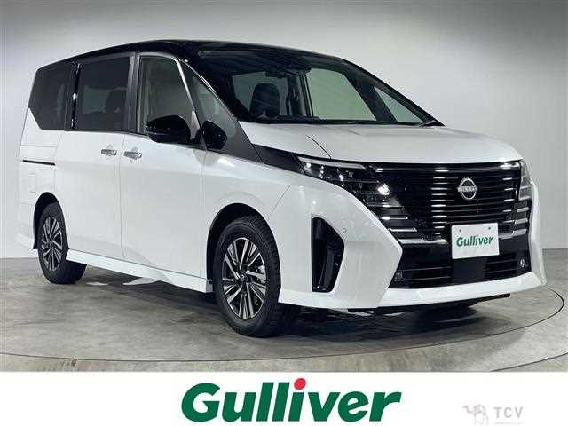 2024 Nissan Serena