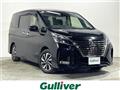 2019 Nissan Serena