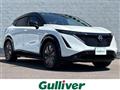 2022 Nissan Nissan Others