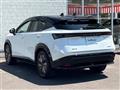 2022 Nissan Nissan Others