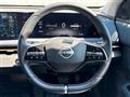 2022 Nissan Nissan Others