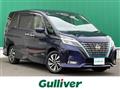 2020 Nissan Serena