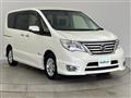 2014 Nissan Serena