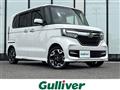 2020 Honda N BOX