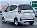 2024 Nissan DAYZ