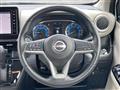 2024 Nissan DAYZ