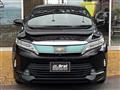 2018 Toyota Harrier Hybrid
