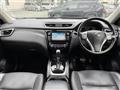2016 Nissan X-Trail
