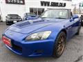 2000 Honda S2000