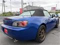 2000 Honda S2000
