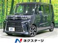 2023 Daihatsu Tanto