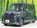 2023 Daihatsu Tanto