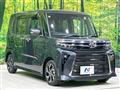 2023 Daihatsu Tanto