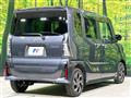 2023 Daihatsu Tanto