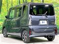 2023 Daihatsu Tanto