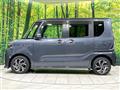 2023 Daihatsu Tanto