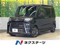 2024 Daihatsu Tanto