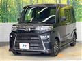 2024 Daihatsu Tanto