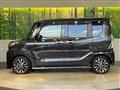 2024 Daihatsu Tanto
