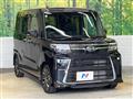2024 Daihatsu Tanto