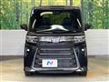 2024 Daihatsu Tanto