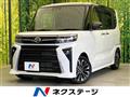 2025 Daihatsu Tanto