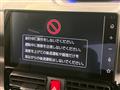 2025 Daihatsu Tanto