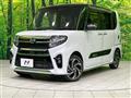 2021 Daihatsu Tanto