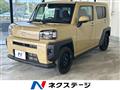 2025 Daihatsu Taft