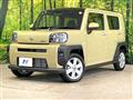 2025 Daihatsu Taft