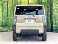 2025 Daihatsu Taft