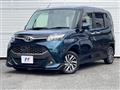 2017 Toyota Tank